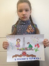 Орлова Т., 7 лет рисунок "Возложение цветов к памятнику в День Победы" Орлова Т., 7 лет рисунок "Возложение цветов к памятнику в День Победы"