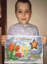 Семенов Н., 7 лет рисунок "С днем Победы!" Семенов Н., 7 лет рисунок "С днем Победы!"